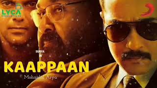 Kaappan Movie Bgm - Whatsapp Status