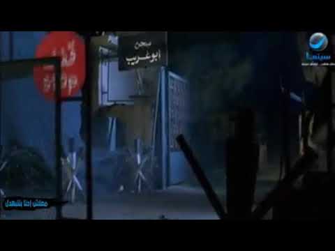 القرموطي اللي هايقرب جنب الباس هفجر الدكة