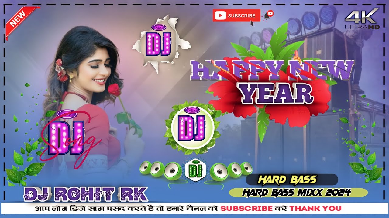 Happy New Year 2024 DJ Remix || happy new year 2024 dj gan || DJ ROHIT ...