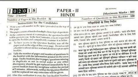 HINDI UGC NET 8 JULY 2018 SOLVED PEPAR // HINDI CRACKER.