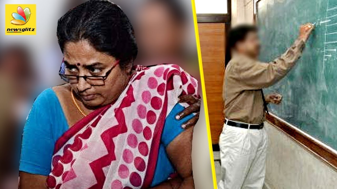 பரபரப்பு வாக்குமூலம் Nirmala Devi Confess To The Police Madurai Kamaraj University Scandal