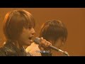 Miso soup  - Tegomass (Live 2007)