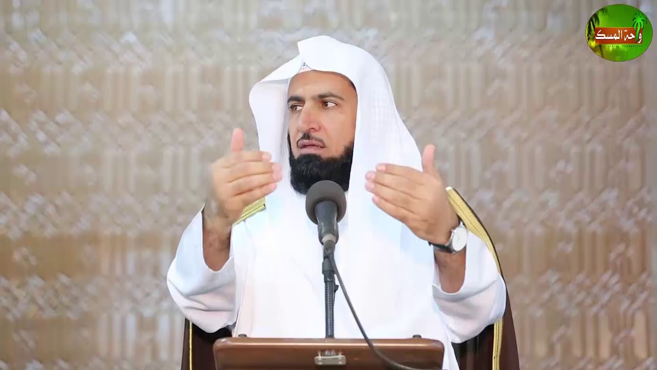 من سنن رسول الله صلى الله عليه وسلم المهجورة 2 / د. عبد الله العسكر