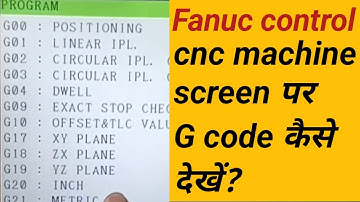 fanuc cnc machine g code || vmc || technical || fanuc control || G code || 5axis || HMC || videos