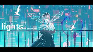 lights