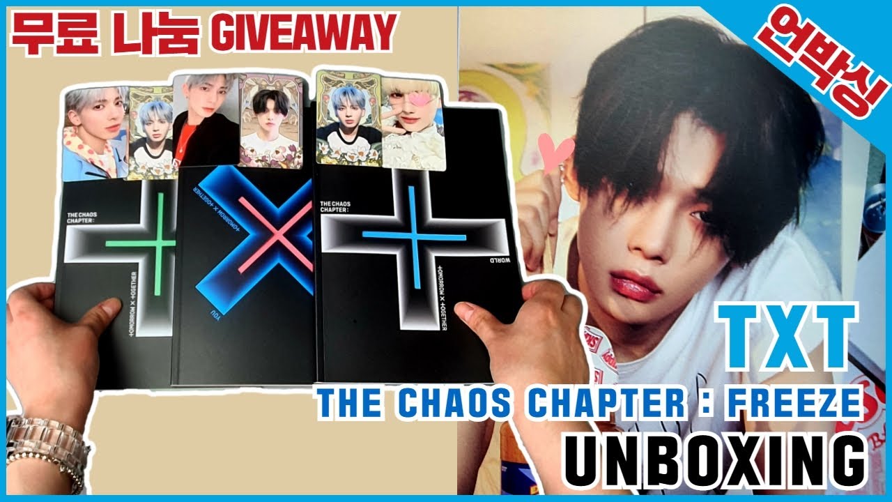 (ENG)[UNBOXING|GIVEAWAY] TXT the chaos chapter : FREEZE 0X1=LOVESONG 투모로우바이투게더 정규 2집 혼돈의장 프리즈 앨범언박싱