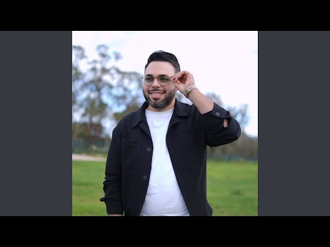 شقيت شط البحر حمدي سيالة     