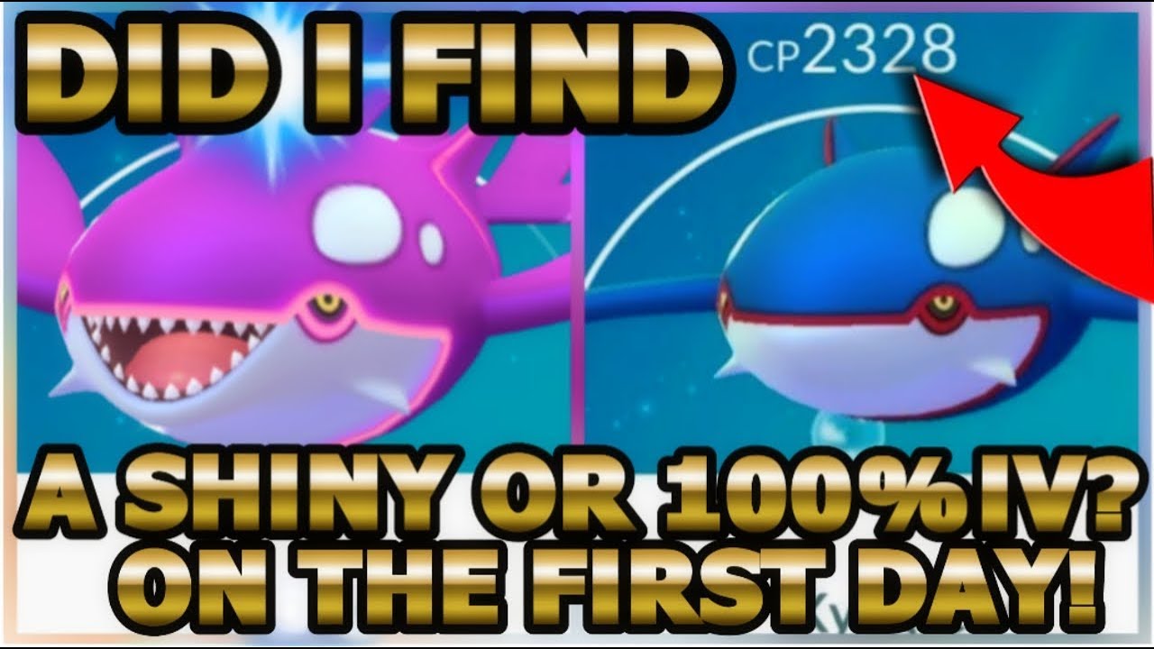Pokemon Sword & Shield – 6 IV Shiny KYOGRE, GROUDON & RAYQUAZA (Legit, Nintendo Switch)