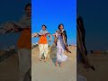 matak matak🧡🧡#viral #dance #trendingshorts#youtubeshorts #trending #like#ytshorts #explorepage 🪄🪄