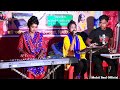 Dhonno dhonno mera silsila  singer juthi  bangla new song  mukti baul official  bangla song 2023