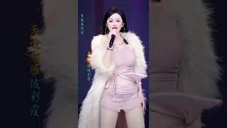 《梦驼铃》- Camel bells in dreams _ Weiwei