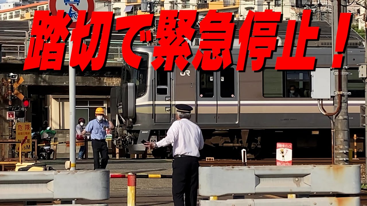 【中古】 寝たきりにならないために/山陽新聞社 中古】 寝たきりにならないために/山陽新聞社