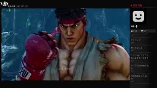 PS4 Street Fighter V 5 [Futon-chan] [04/30/2016]