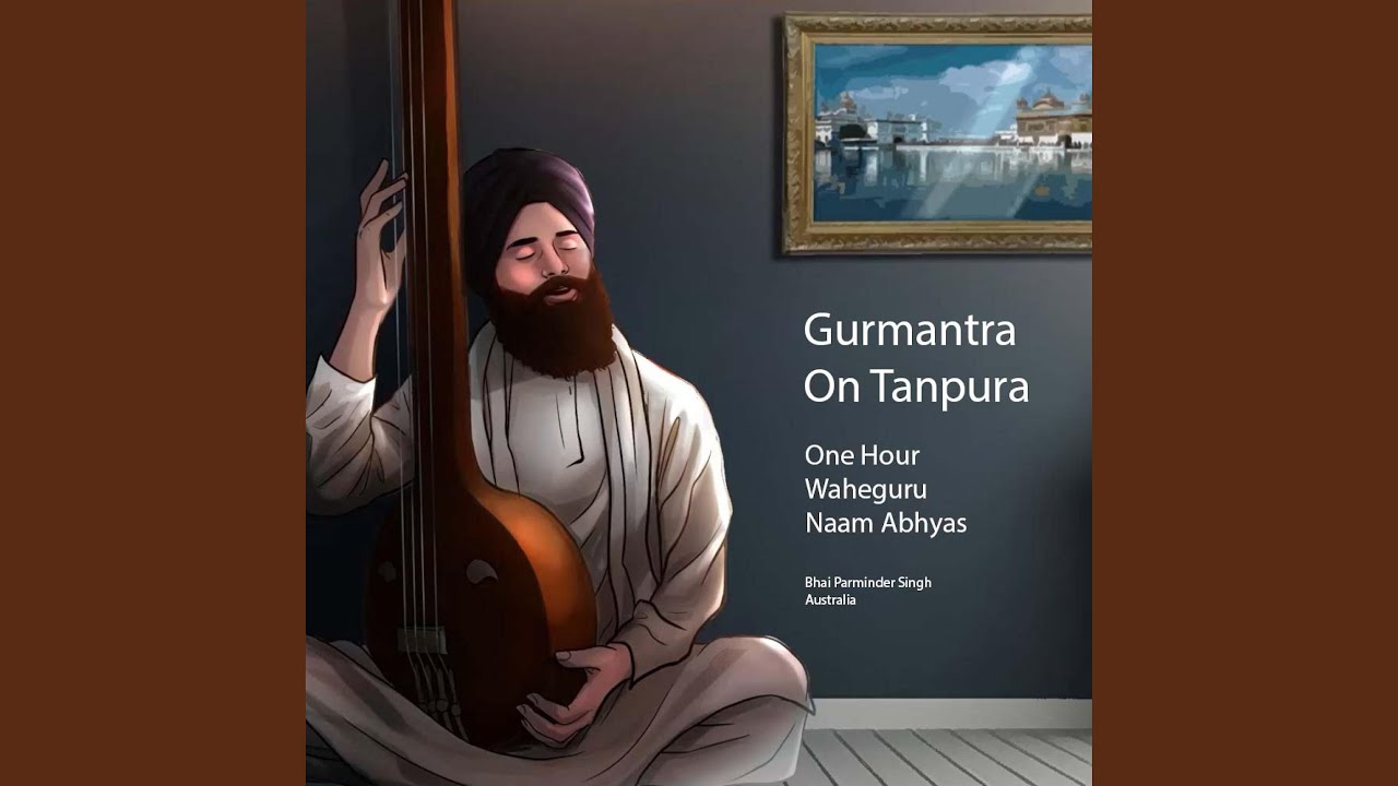 Gurmantra On Tanpura Waheguru Naam Abhyas