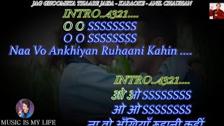 Jag Ghoomeya Karaoke With Scrolling Lyrics Eng. & हिंदी Resimi