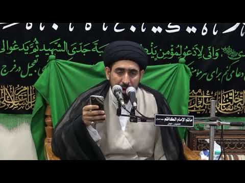 نخوة بصاحب الزمان عج السيد حسن الخباز