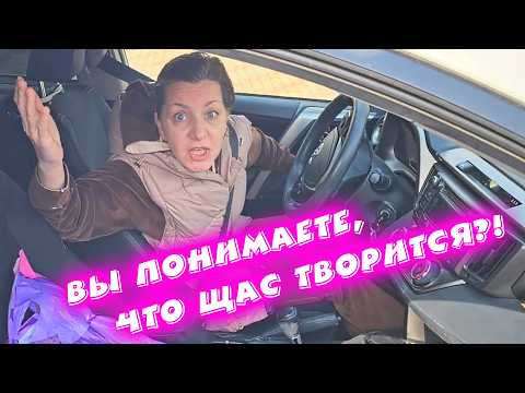 Пасхальный рейд против встречников!