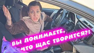 Пасхальный рейд против встречников!