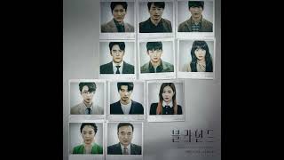 이준화 - Fingerprint