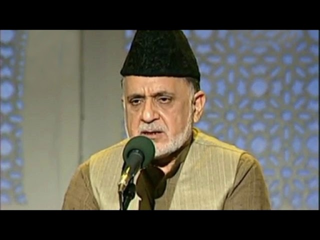 Banay Hain Dono Jahan Tumhare Liye | Marghoob Ahmad Hamdani class=