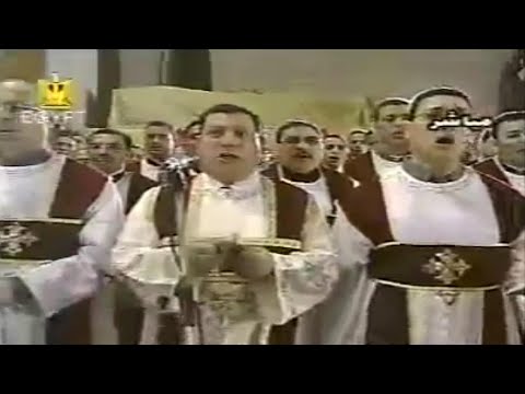 لحن طاى شورى وهيتينيات عيد القيامة المجيد 2004 