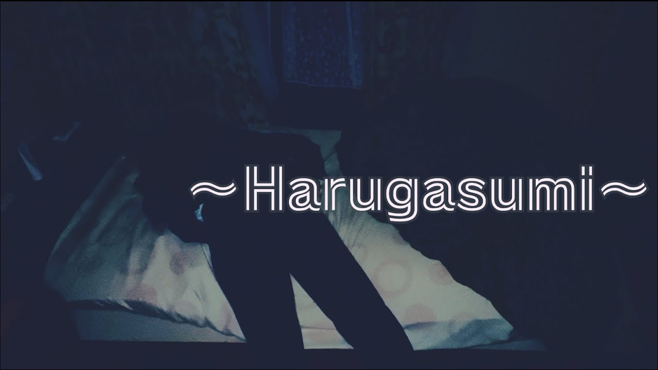 鈴木 瑞穂 | TuneCore Japan