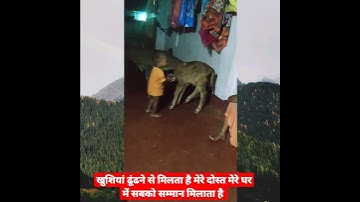 मां 🙏🙏🙏🙏 physics with sk kant #sk #mentors #jee #physics #science