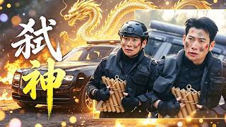 【爆款全集】他是蓋世天醫，五年前被她欺騙錯付真心！如今發現恩人受辱，忍無可忍，穿上太極凰袍，撤資萬億，親手屠滅中海惡龍！ #爽劇#復仇#都市#chinesedrama #drama screenshot 2