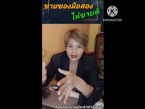 ผลสลากกินแบ่งรัฐบาล วันที่ 1 พย. 2567 ผลสลากกินแบ่งรัฐบาล วันที่ 1 พย. 2567