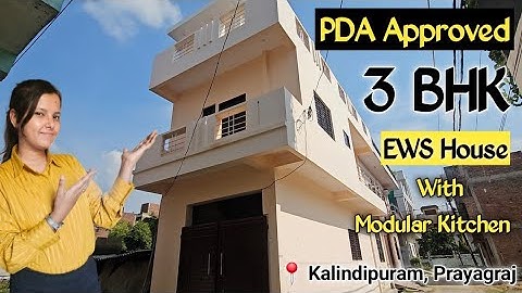 PDA Approved 3BHK House For Sale in Prayagraj Kalindipuram | House in Prayagraj #allahabad 