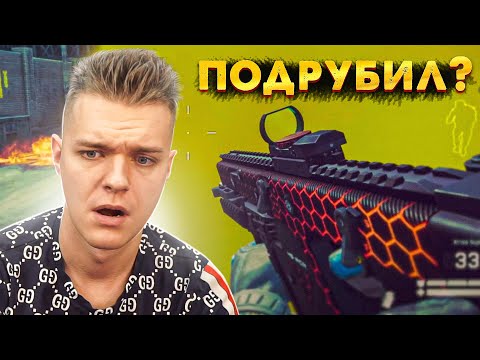 Видео: ВОЗМОЖЕН ЛИ ТАКОЙ АИМ на Warface Console или ОН ПОДКЛЮЧИЛ КЛАВИАТУРУ С МЫШКОЙ к PS4?!