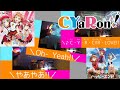 CYaRon!「P.S.の向こう側」コールしてみた【ラブライブ!サンシャイン!!】