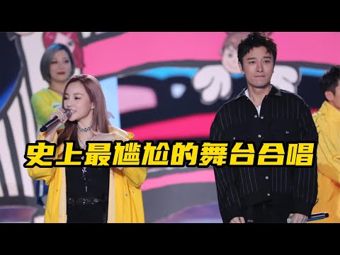 还有比这更尴尬的合唱吗？歌手全程零互动，李健直接放弃挣扎