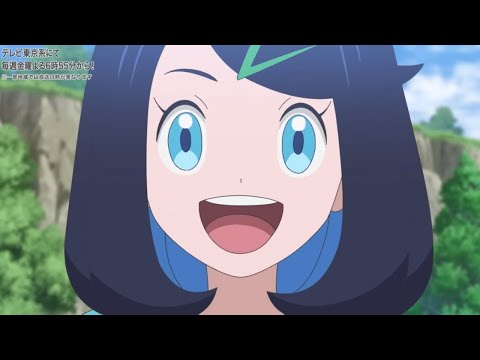 【アニポケ】ポケットモンスター第10話「ネモとコルサと」のリコの画像でハァハァするだけの物凄く健全な動画 ～ 後編 ～ 【ゆっくり解説】