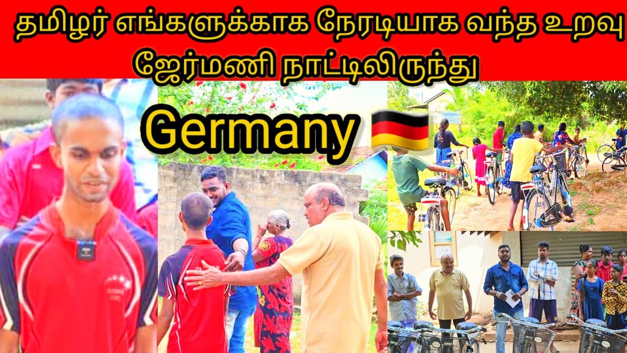 தமிழர் எங்களுக்காக நேரடியாக வந்த உறவு ஜேர்மணி நாட்டிலிருந்து.❤💯|jaffna|SSV VLOG 🙏 ♥️