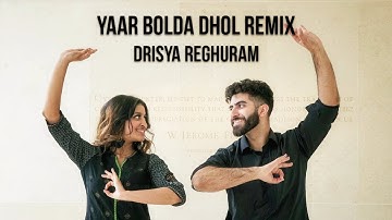 YAAR BOLDA | BHANGRA | Drisya Reghuram ft. Siman Gosal