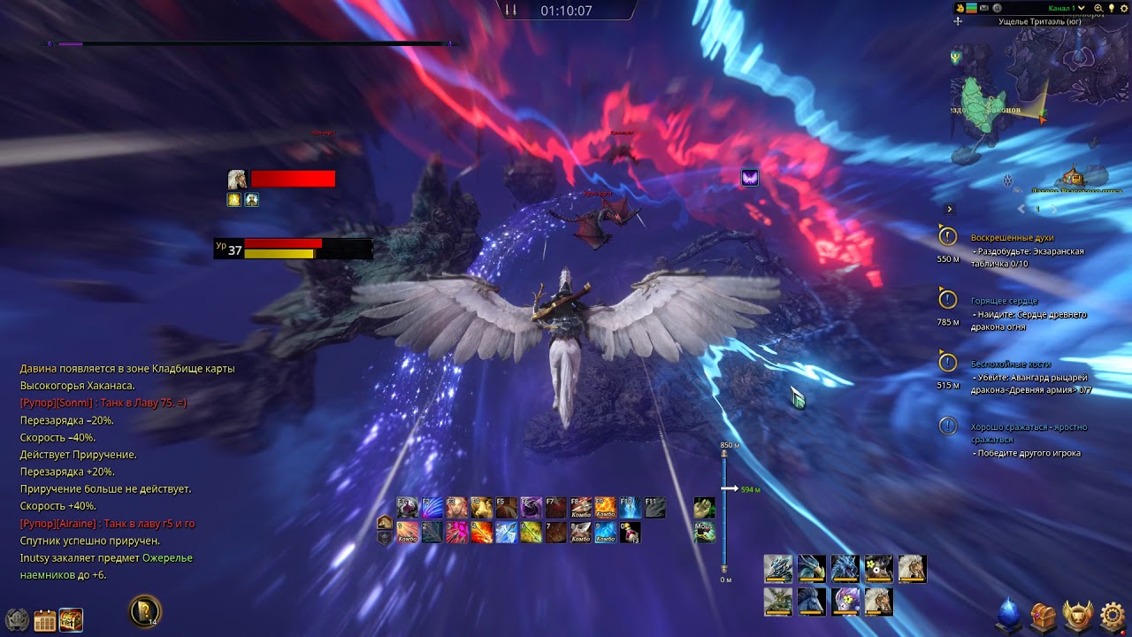 Интерактивная карта икарус