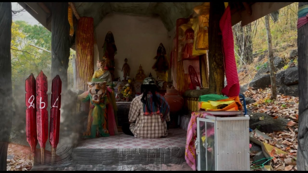 วันนี้พาท่านอาจารย์มูเซอมาขอหวยที่ศาลแม่ตะเคียนให้กับพีๆfcที่ขอไว้ขอให้เฮงๆทุกคน🙏🙏￼