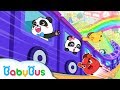 Baby Panda Takes Magical Train | Look for Zero Mountain | Math Kingdom Adventure | BabyBus