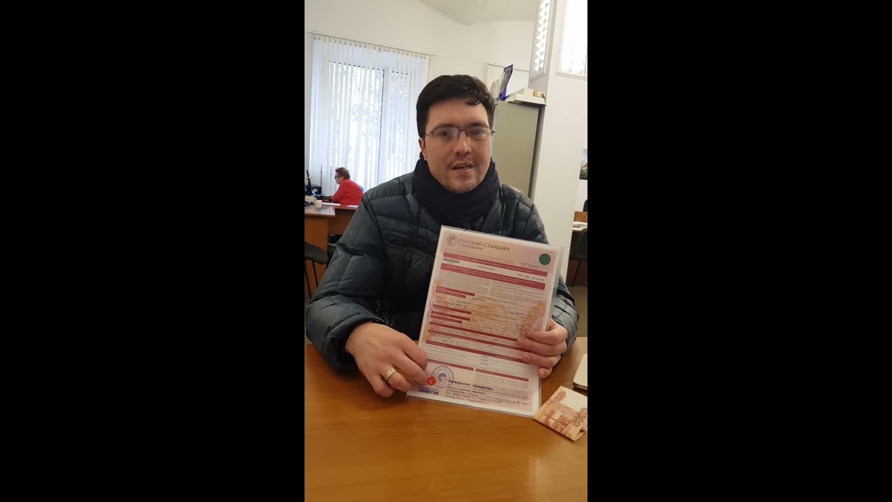 Купить Дмс Мигрант В Казани Адреса