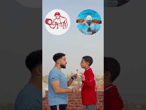 وانتو اي اكترر رياضه بتحبوها 👀السباحه-الجم-كوره القدم-الاسكواش-الكارتيه-الكونغ فو-كوره التنس thumbnail