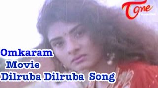 Dilruba Dilruba Song | Omkaram Songs | Rajasekhar | Prema