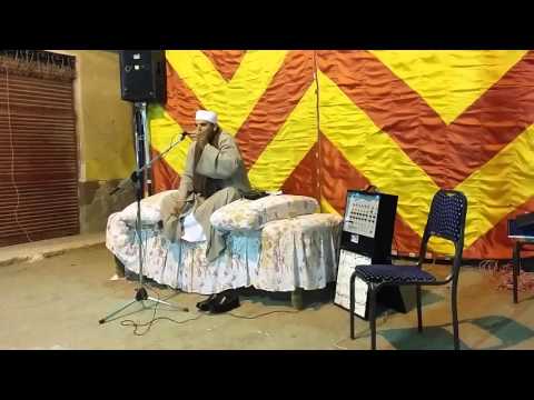 الشيخ بلال خزعل بقرية كفر يوسف حسن 