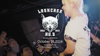 [Agp Studio] Launcher No.8 on October 26,2024 screenshot 4