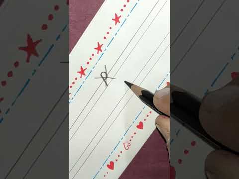 "P" in cursive writing #shorts #video #viral #reels #trending #handwriting ✍️