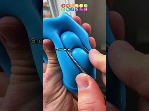 Самый мстительный знак