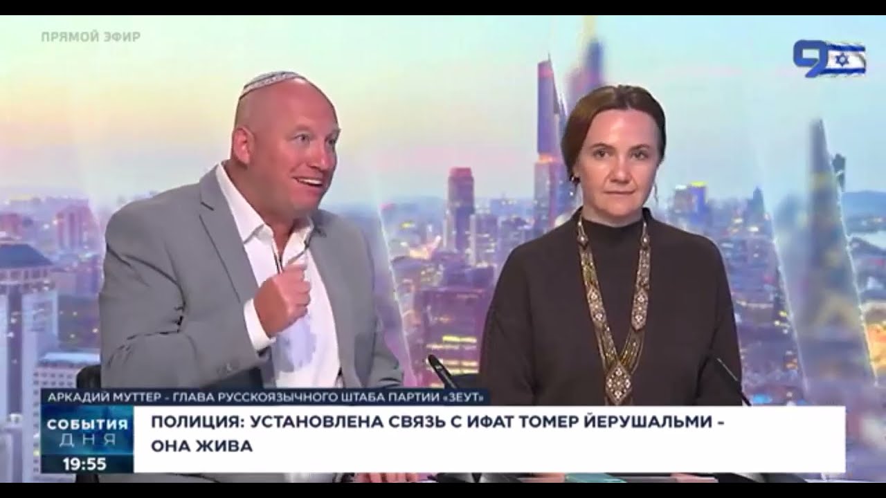 Цирк вместо правосудия?