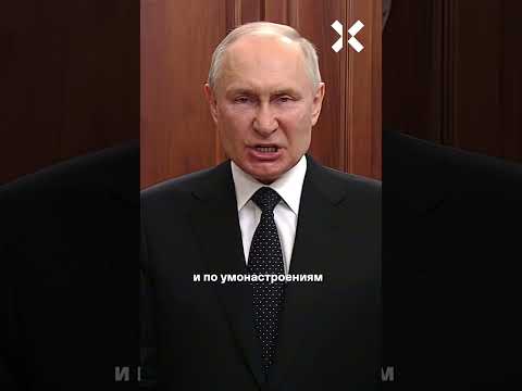 Пригожин нанёс Путину нокаутирующий удар. Ходорковский о трусливом Пригожине