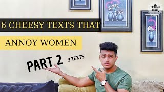 Texting Mistakes EVERY Guy Makes - DO NOT SEND THESE TEXTS - Relationship Advice - The Urban Dandy