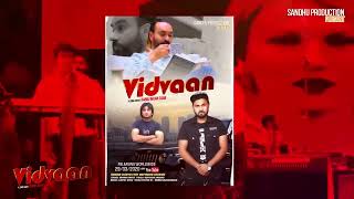 Khant Wala Maan Vidvaan - Rupinder Sandhu Latest Punjabi Songs 2023 Pollywood Tadka